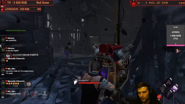 ♿ АКАДЕМИЯ КИБЕРСПОРТА ♿ ТЕПЕРЬ ПАПКА)) Dead by Daylight // дбд // dbd