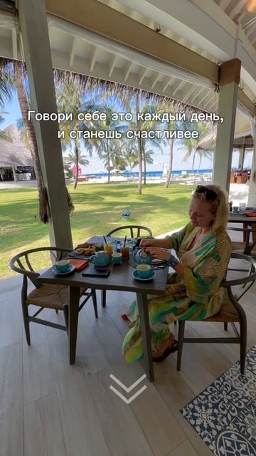 Важные фразы