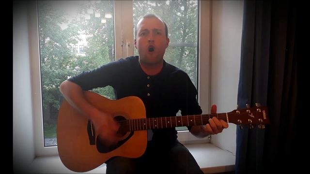 Серые картинки - Авторская песня - Yuri Ilyushin