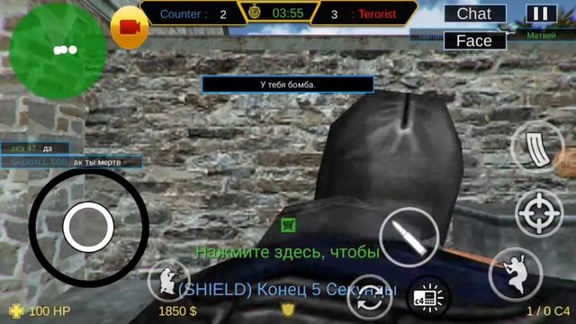 Как скачать кс 1.6 из Play маркета
