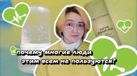 ТОП 5 крутых вещей для жизни