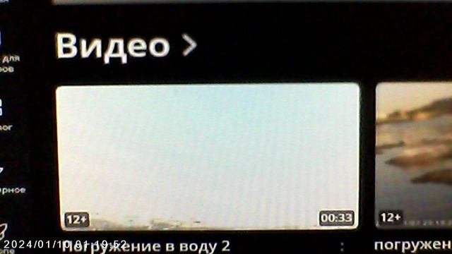 ПОДПИШИТЕСЬ