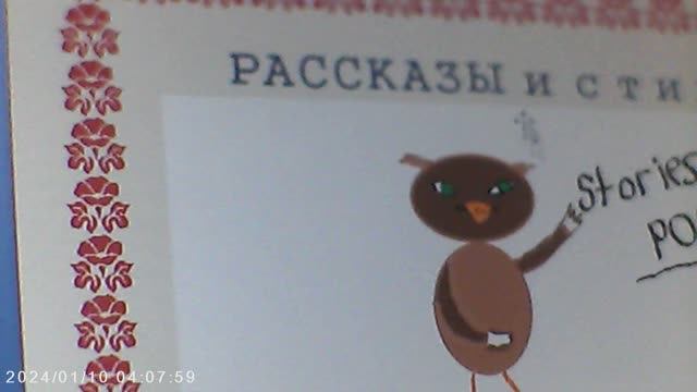 БОЛЕЕ ПОДРОБНЫЙ ОБЗОР КНИГИ.