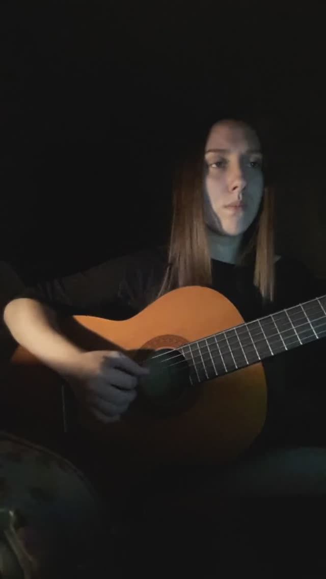 Пылает за окном звезда