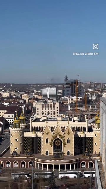 Подбор новостроек в центре Казани (Вахитовский район) от риелтора Венеры Аюповой