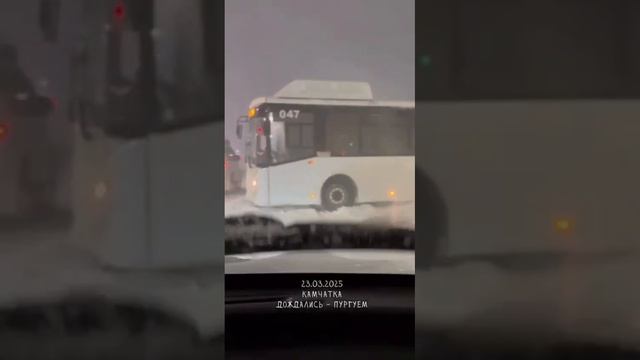 Циклон на Камчатке