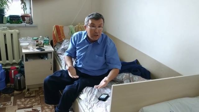 VID 20181223 124018