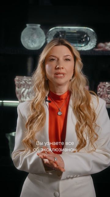 LL Анонс мероприятия 30 марта