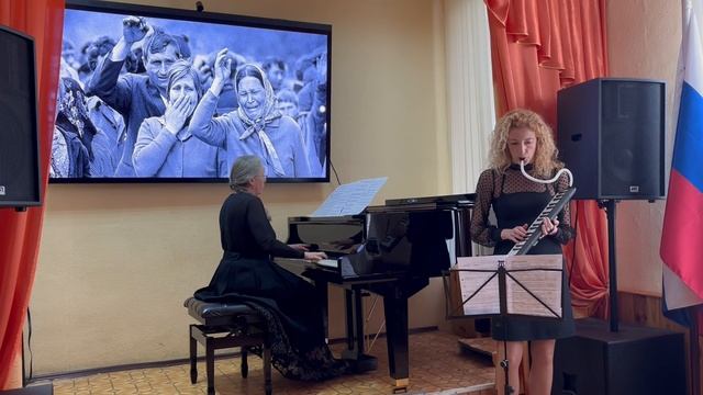 Я. Скорик «Мелодия»
Мильчевская Г.А.
Федорченко И.В.