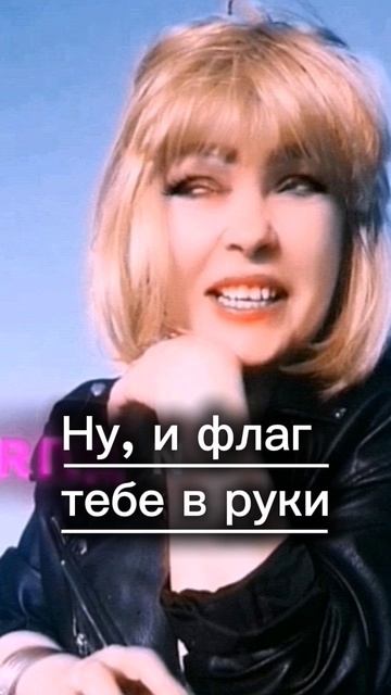И кури ты бамбук обо мне вспоминая🖤#тикток #иринавнукова #ПесниТикТока #МузыкаТикТока #ТикТокМелоди