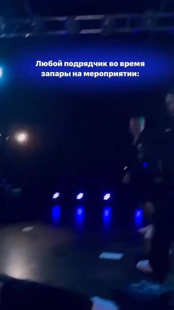 У нас если что, все четко и по таймингу😉 Танцевальные проекты  МФРАТА httpstaplink.ccmfrata