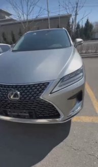 Авто из Китая +7 950 299 0772