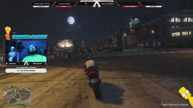 10. GTA V. Свободное Падение.