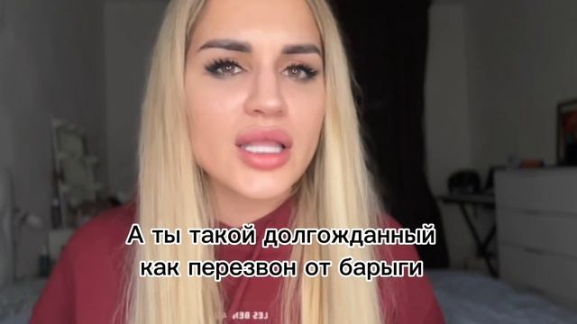 Lady Bro