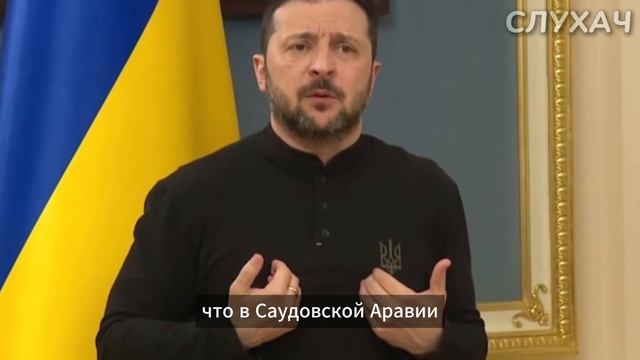 Вечерняя Сводка 25 Марта! Только что пришла новость