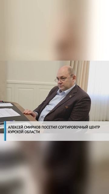 Политика России — всегда в центре внимания! 🇷🇺🔥