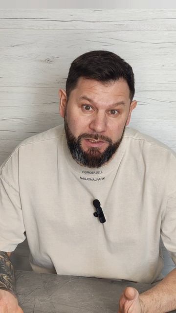 как обмануть любого человека?