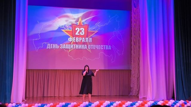 Пахомова Анастасия "любовь длиною в жизнь"