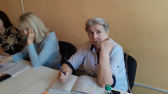 Английский в LFS