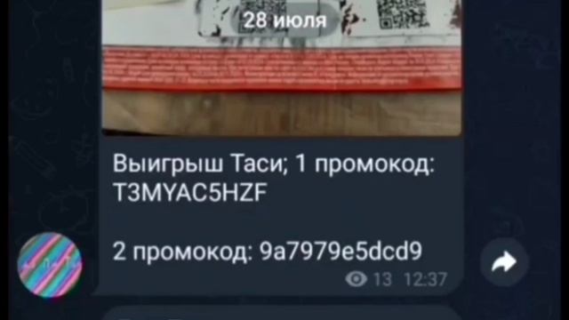 Приколы с ДалиТопом за 2024 | Часть 4