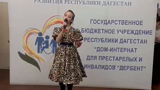 Эмирова Людмила