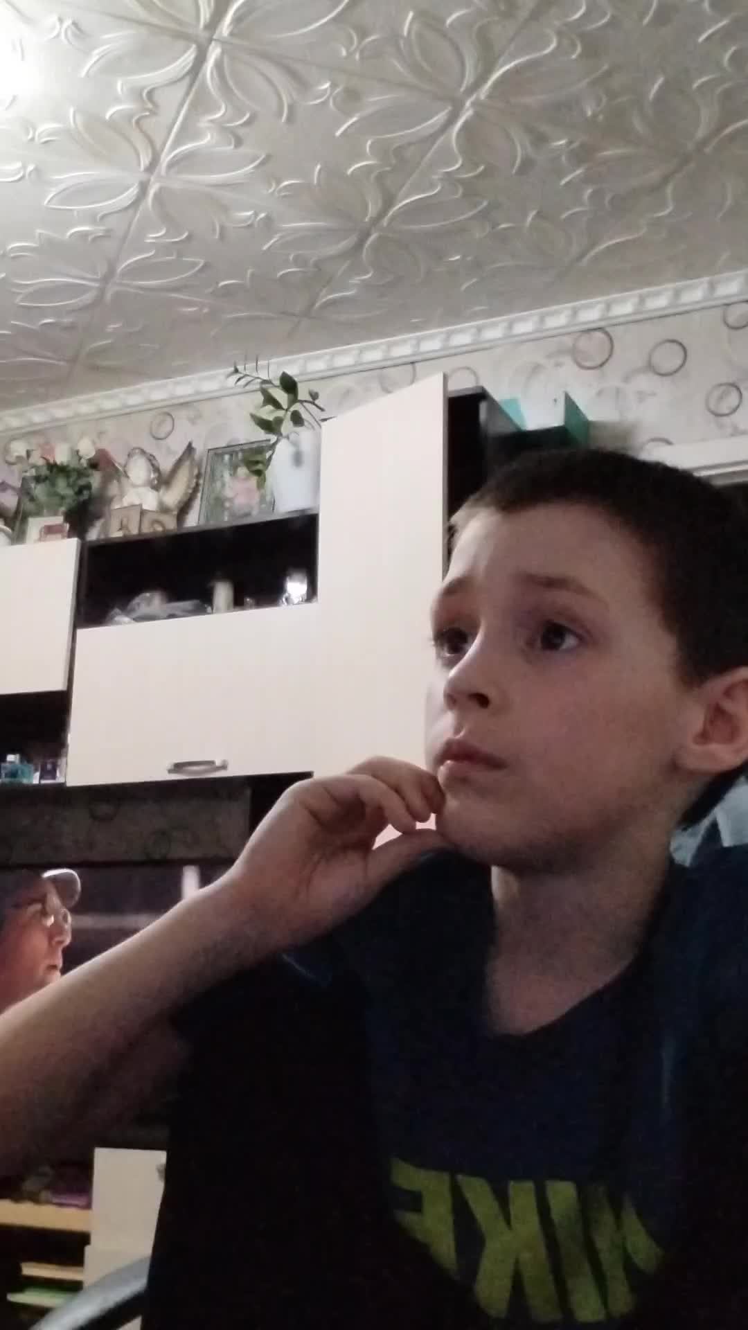 Пр