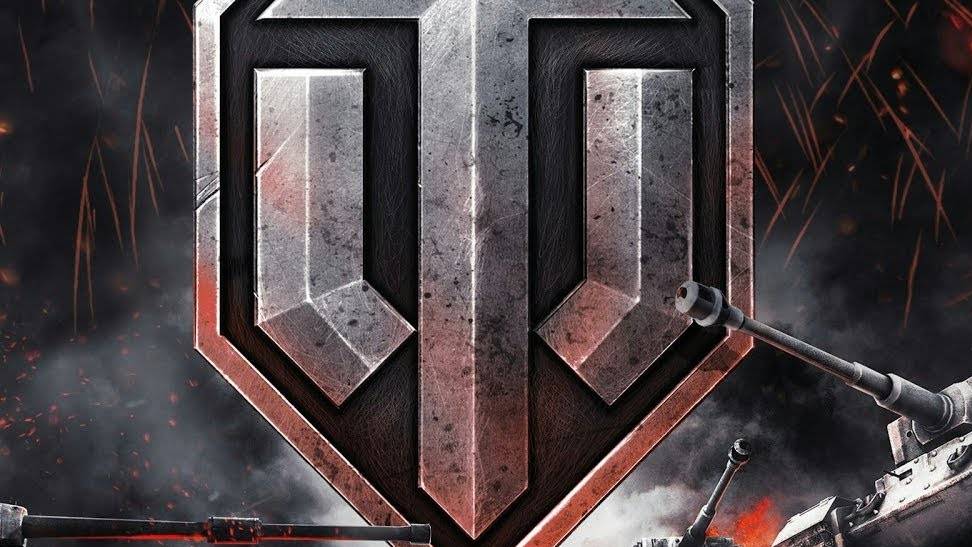 танки