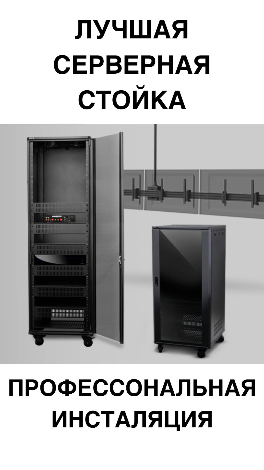 Колонка из горшка за 900€?! Бред или искусство?
#КолонкаИзГоршка #Акустика #Гаджеты #HiFi #Дизайн