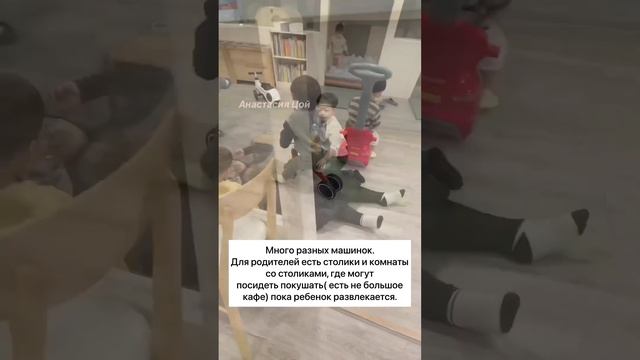 Развлекаемся в Корее. Выходные.
