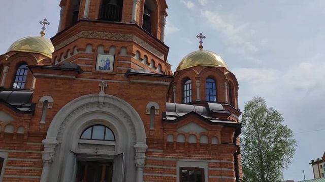 Автоевангелие г Томск