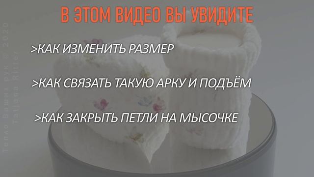 #356-Анонс