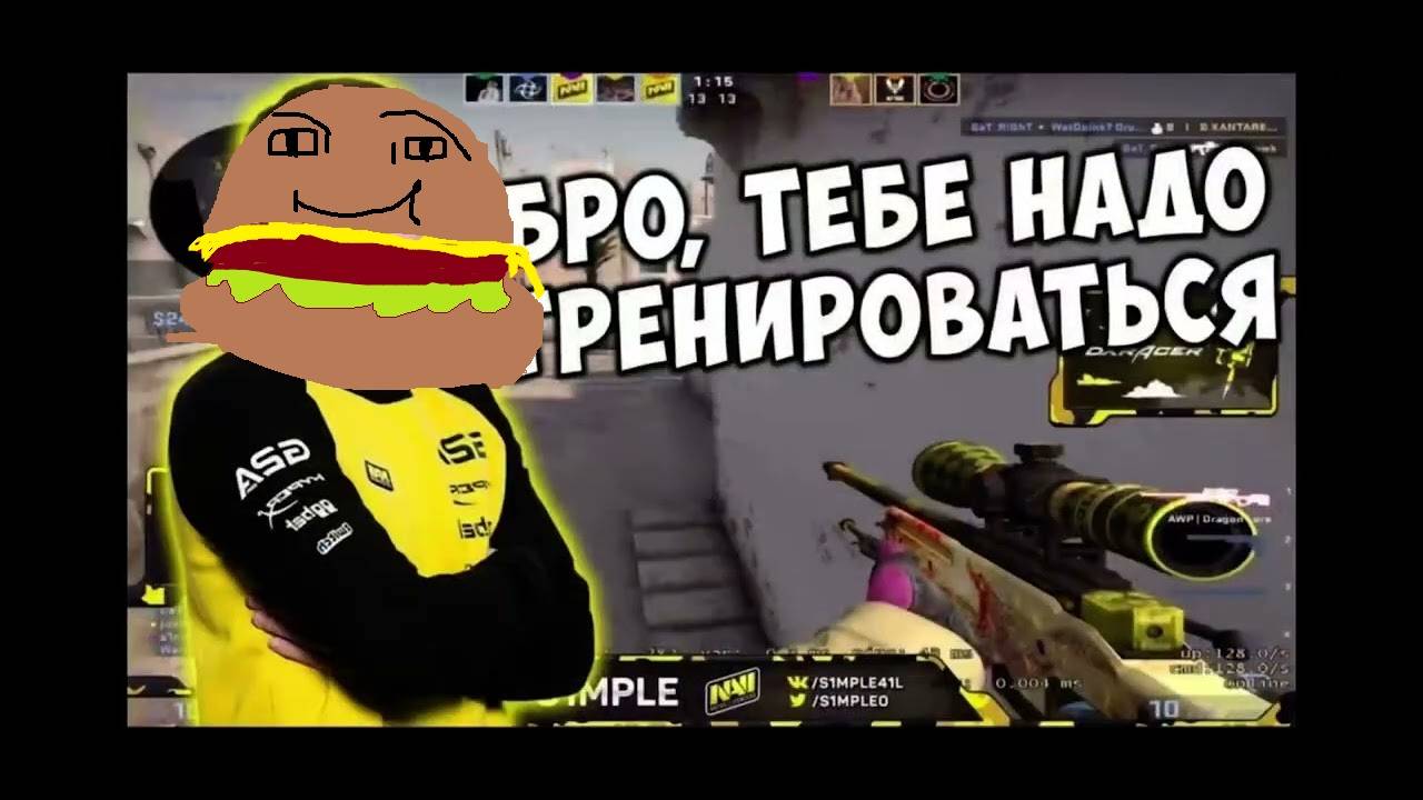 СТРИМ КС 2 с VANUZ СОРЕВА И НАПЫ