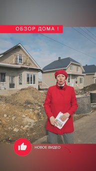 🏡🌟 Дом 110 кв.м. в живописном ЖК Жемчужина, который находится в поселке Цибанобалка! 🌳🌺