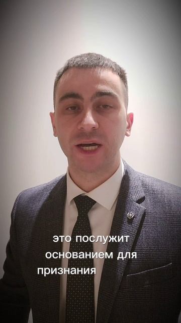Незыблемость итогов Второй мировой войны