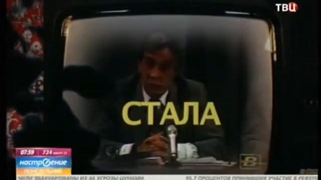 Презентация "Вихрей перемен" в ЦДЛ.