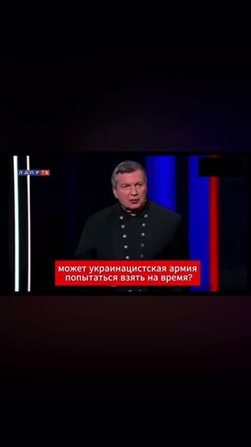 Жириновский про Курск