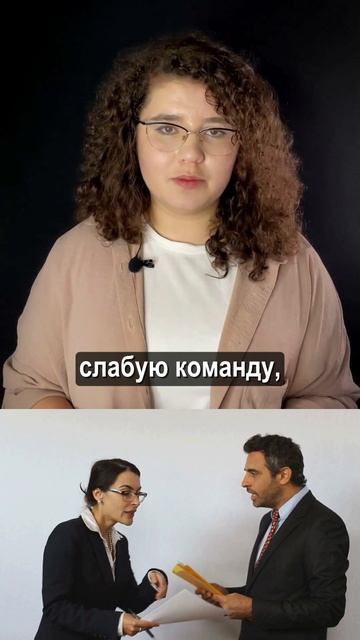 Как заставить сотрудников гордиться компанией?