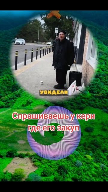 #дота2 #дота2мемы #dota2 #дота #дотамемы #дота2приколы #приколыдота2 #реки #рекомендации #рек
