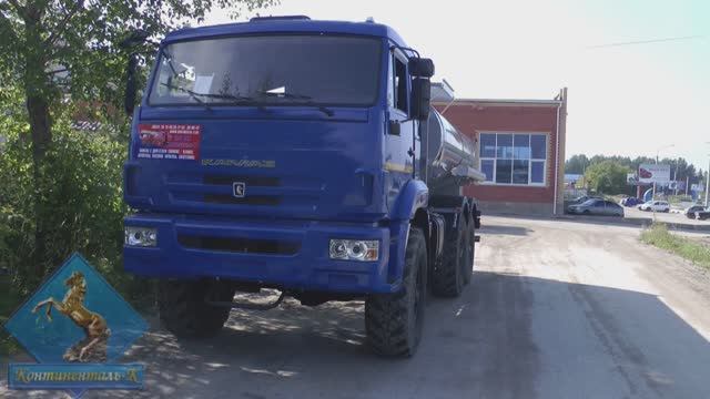 Автоцистерна АЦВТ-10 на шасси КАМАЗ 43118
