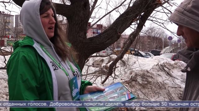 24.03.2025 Сахалинцев и курильчан приглашают стать волонтёрами ФКГС