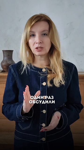 Ссоримся правильно #отношения #отношениявсемье #отношениявпаре