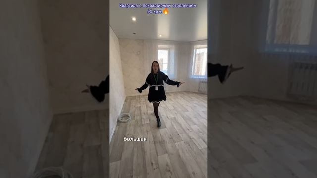 3-комнатная квартира для большой семьи в Сомбатхее