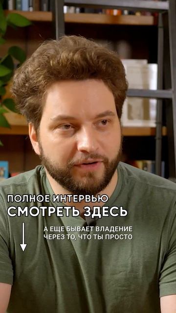 Топ-3 книги Николая Давыдова