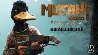 Прохождение Mutant Year Zero - часть 2:Три мутанта)