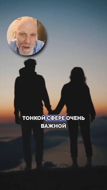 Влияют ли гормоны щитовидной железы на страсть?