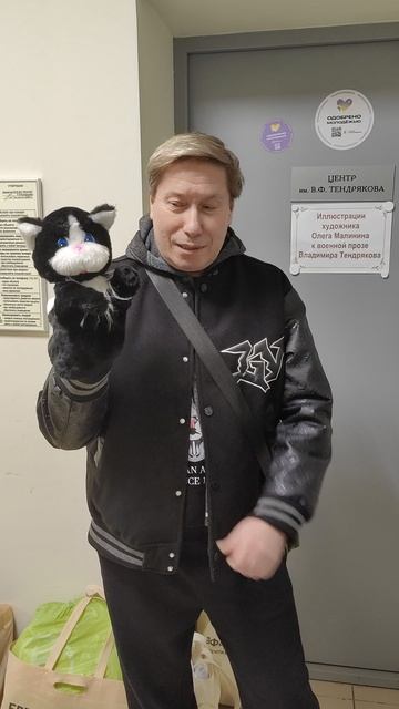 С Днем работника культуры!