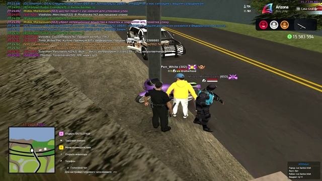 GTA_SA_MP 2025-03-25 17-23-01