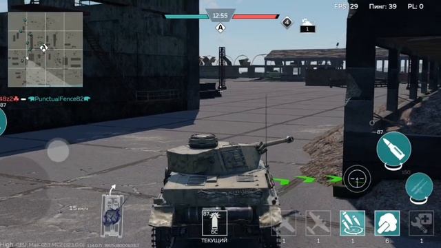 War Thunder Mobail.