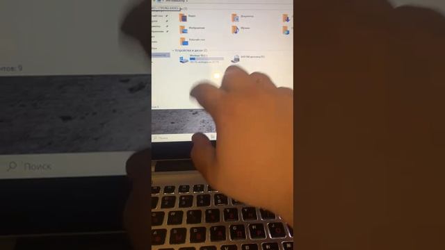 Acer i3-3го