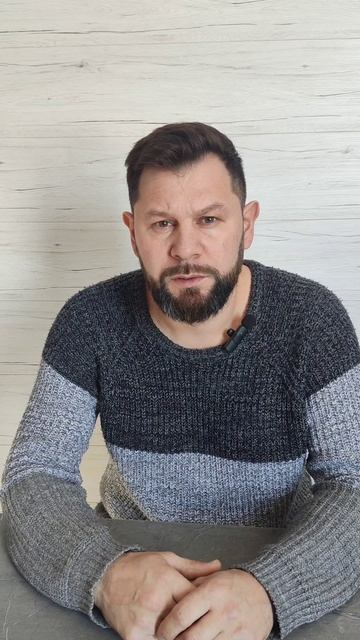 Детский психолог